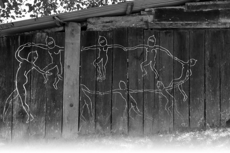 Mural: Zapatistas dancing Photo: Lorie Novak